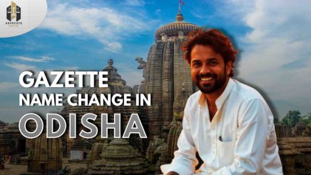 Name Change in Odisha.jpg