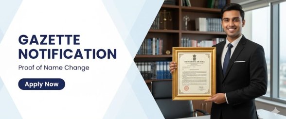 Advocate Advice - Gazette Notification.jpg