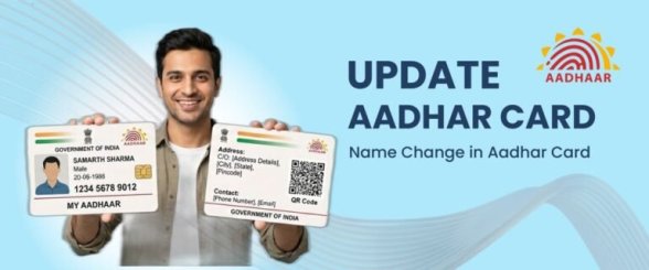 update-aadhar-card.jpg